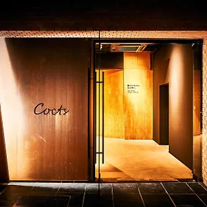 Auberge de jeunesse Cocts Akihabara