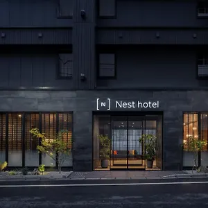 Nest Yaesu *** 도쿄