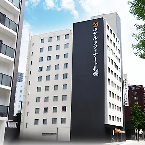 札幌拉斐内托酒店 3* 札幌