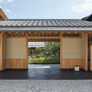 Park Hyatt Hotel Kioto