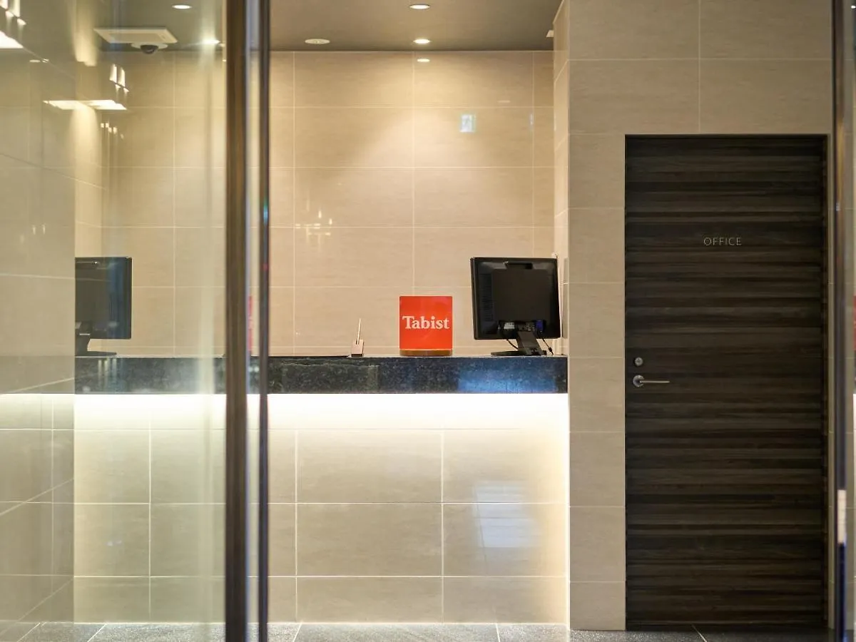 Tabist Ginza Hotel Tokio