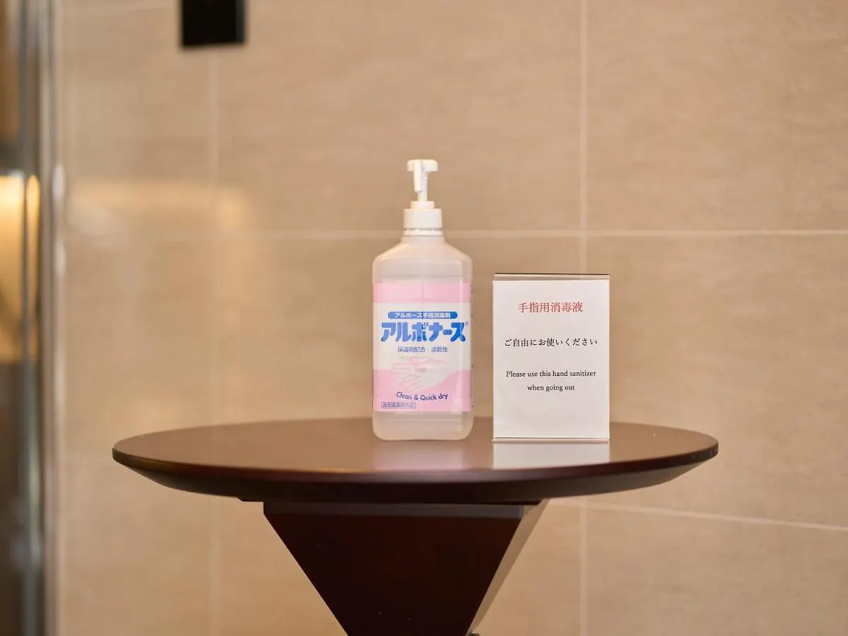 Tabist Ginza Otel Tokyo Japonya