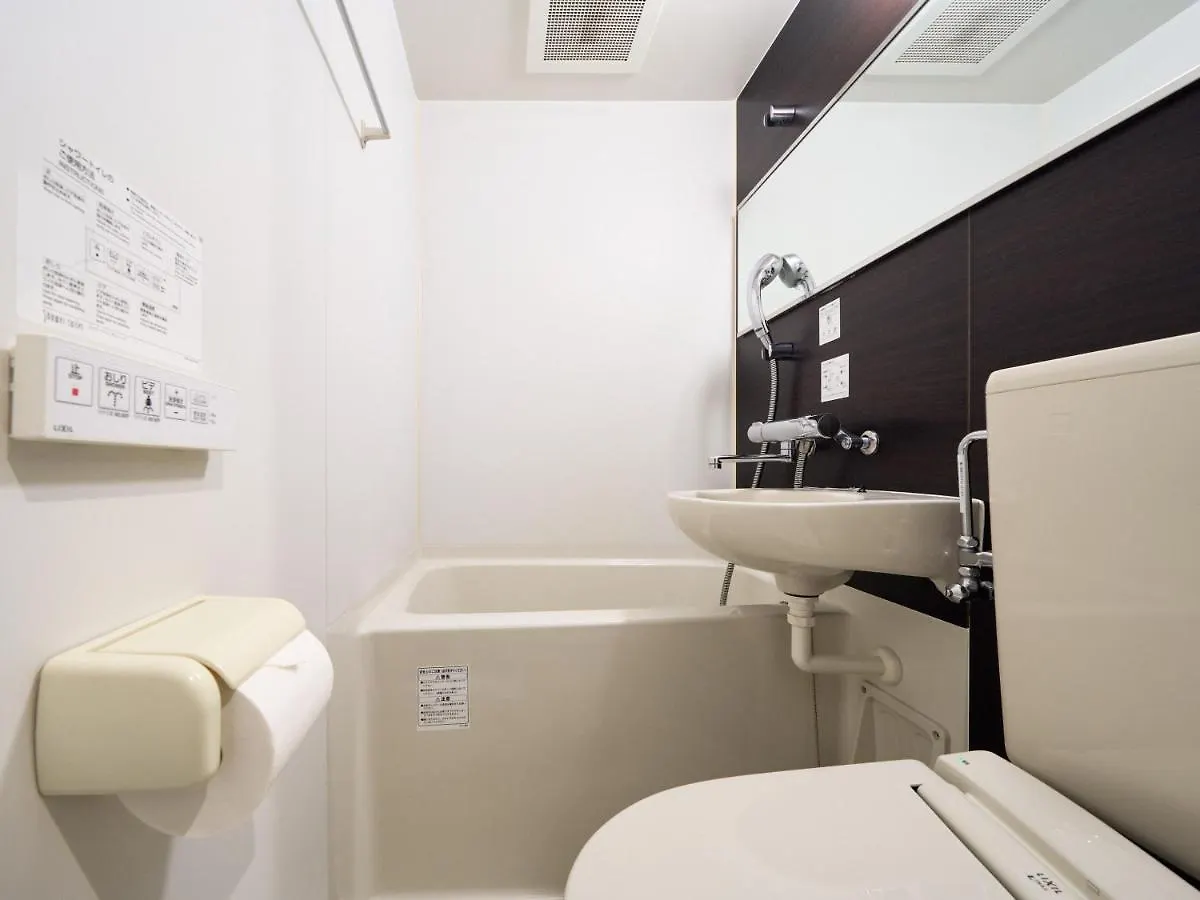 Tabist Ginza Otel Tokyo