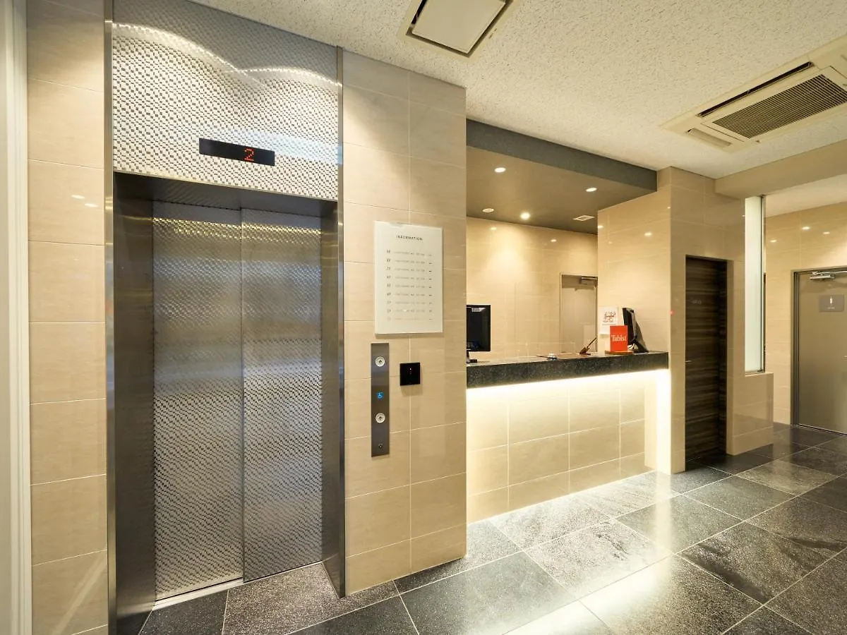 Tabist Ginza Otel Tokyo 3*,  Japonya