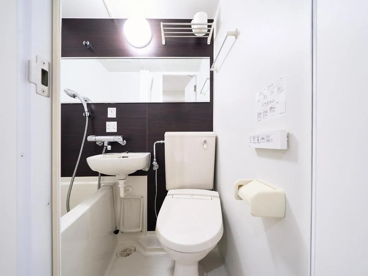 Tabist Ginza Otel Tokyo