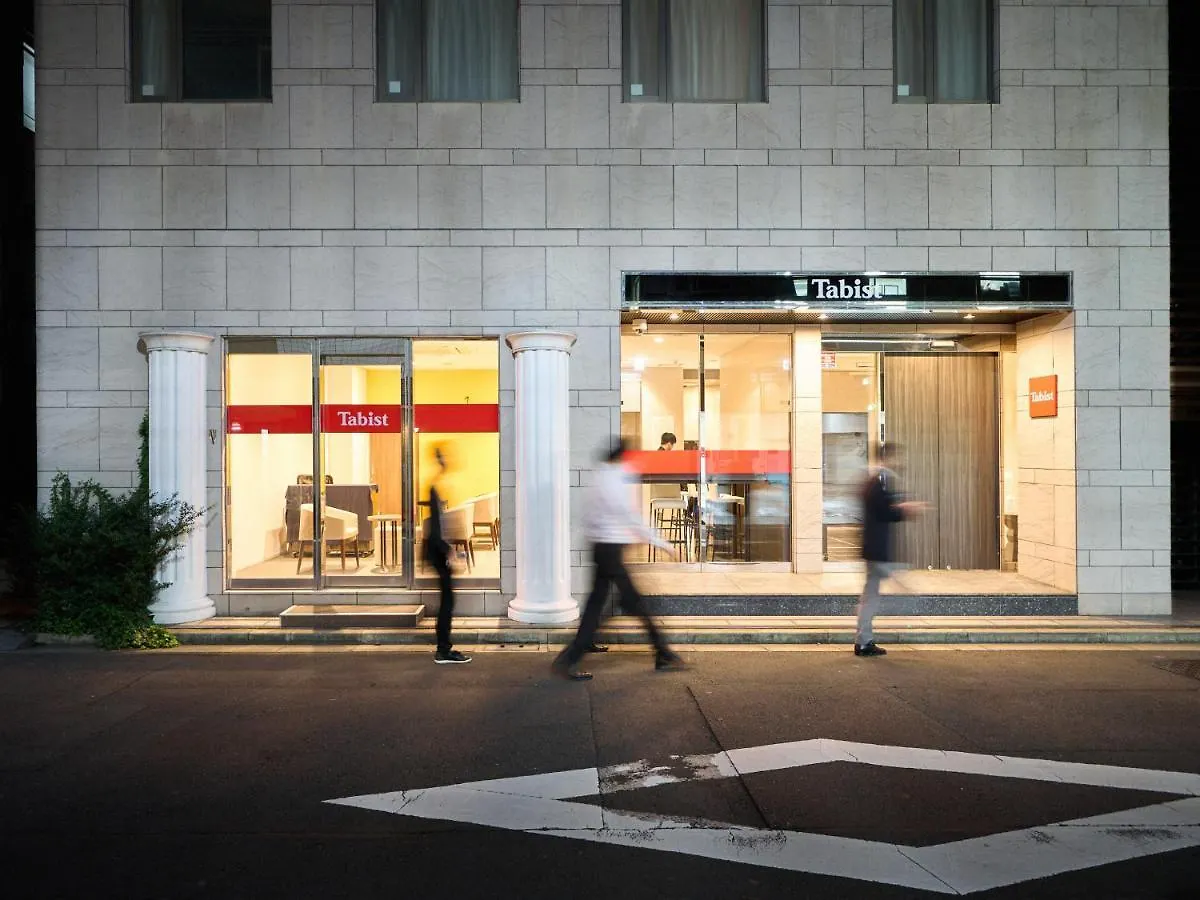 Tabist Ginza Otel Tokyo