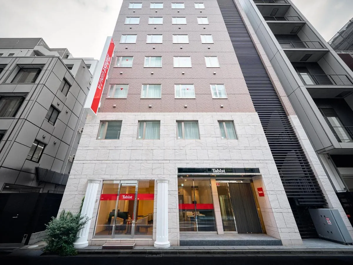 Tabist Ginza Otel Tokyo 3*,
