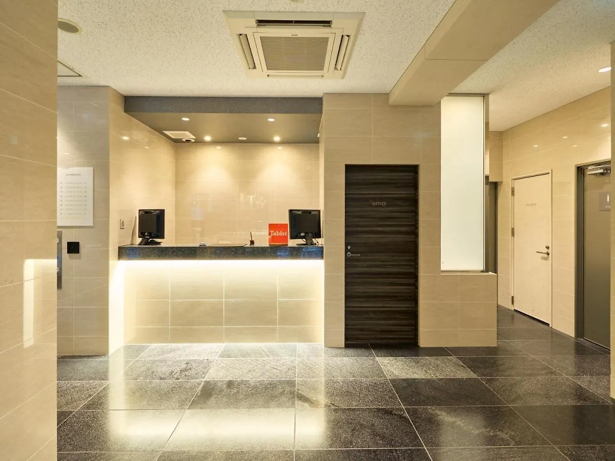 Tabist Ginza Otel Tokyo