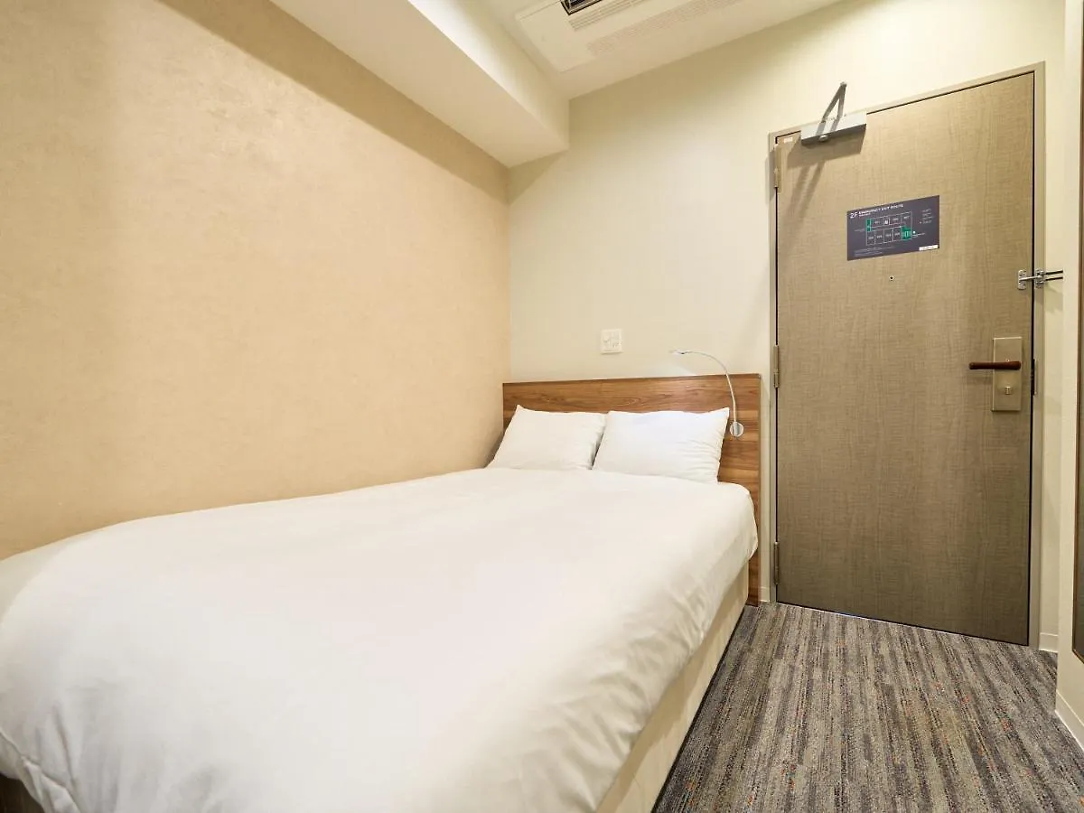 Tabist Ginza Otel Tokyo Japonya