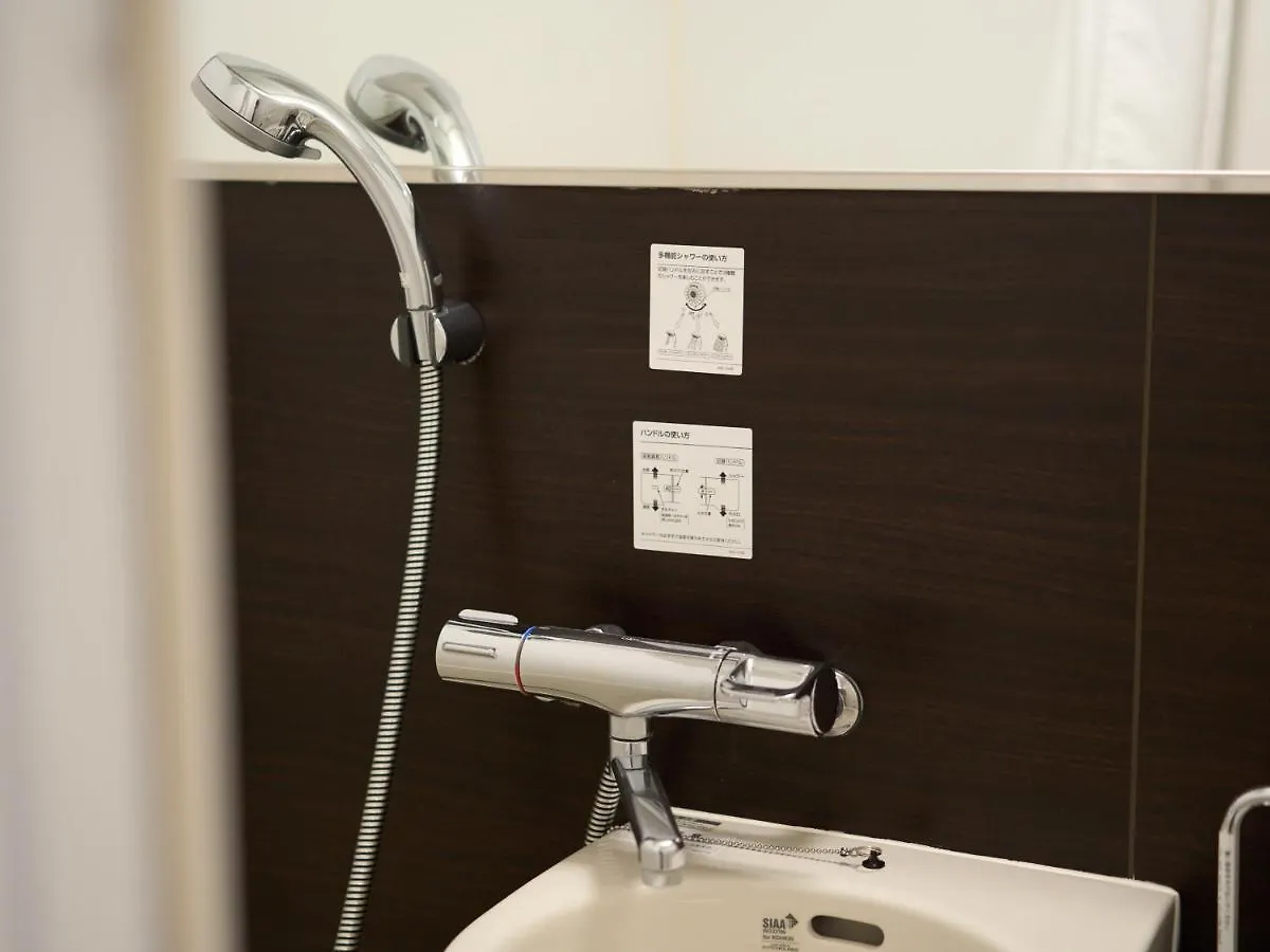 Tabist Ginza Otel Tokyo 3*,  Japonya