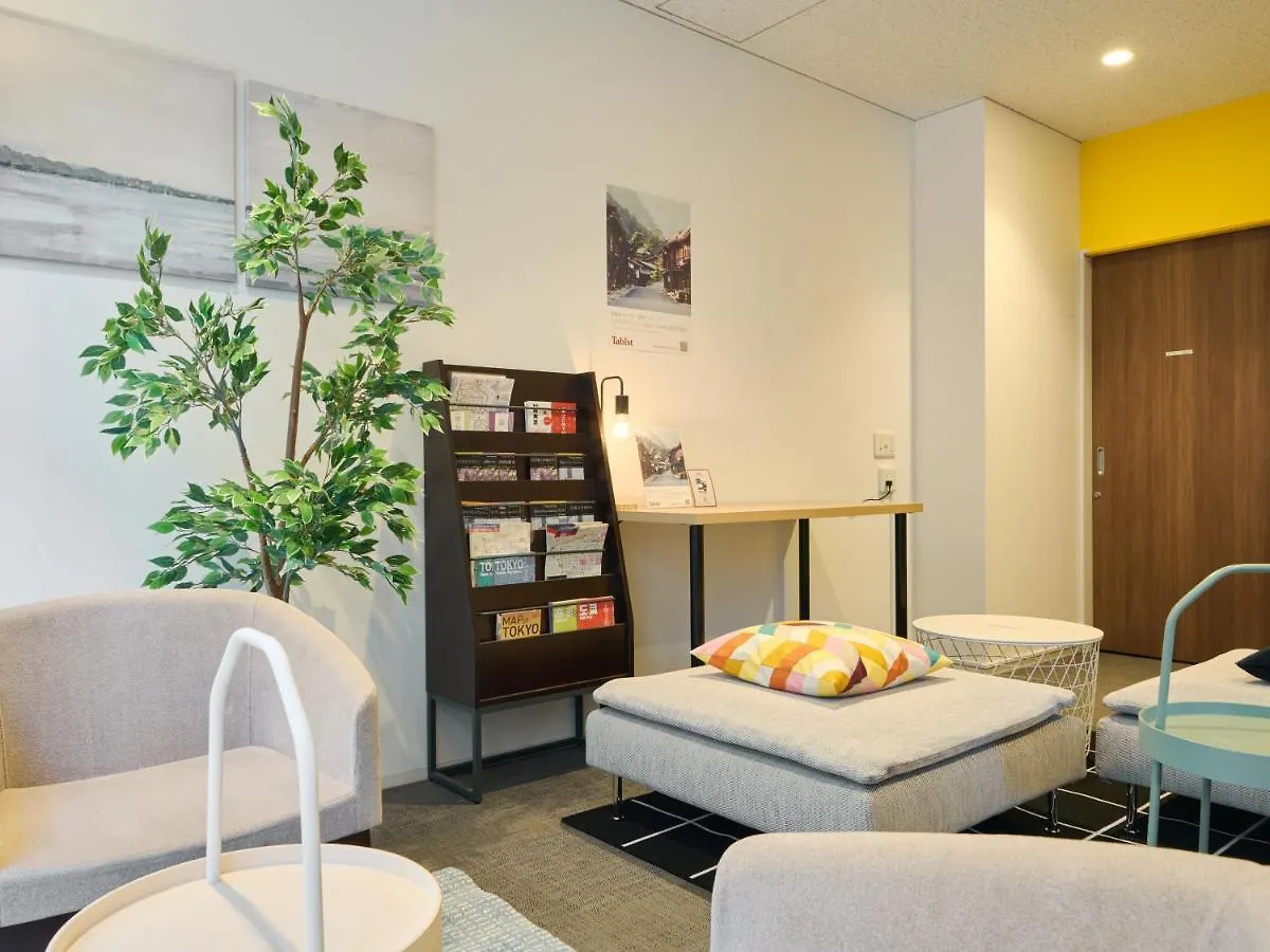 Tabist Ginza Otel Tokyo