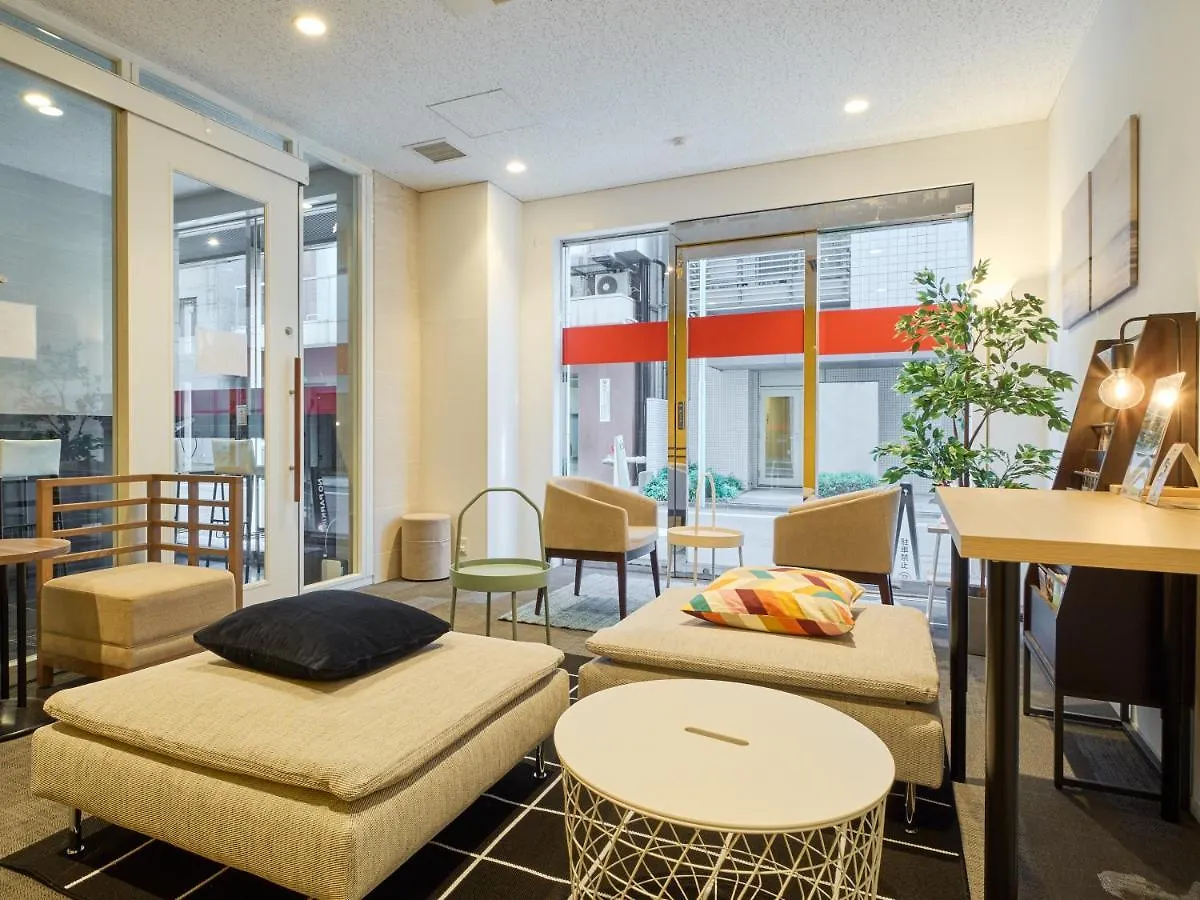 Tabist Ginza Otel Tokyo