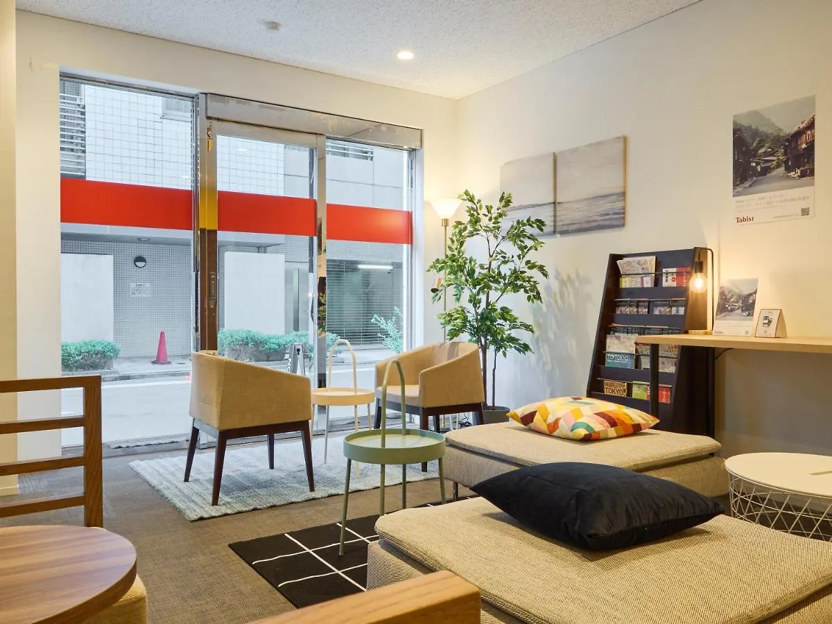 Tabist Ginza Otel Tokyo
