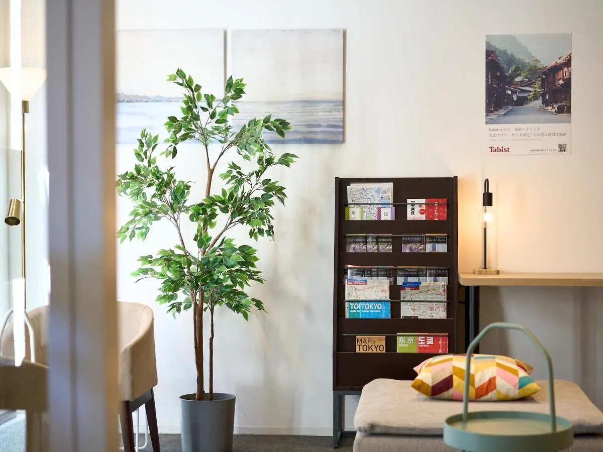 Tabist Ginza Otel Tokyo