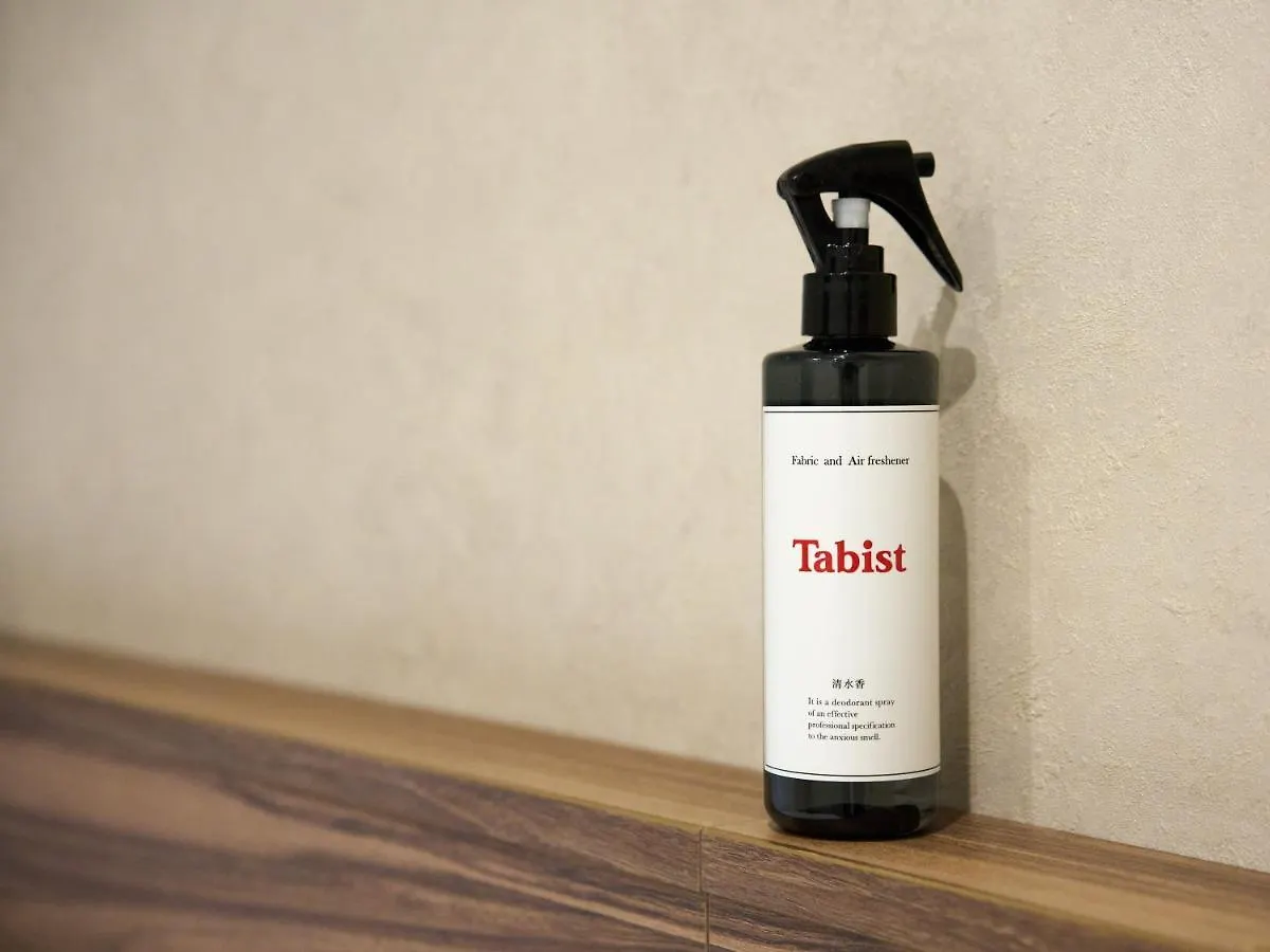 Tabist Ginza Otel Tokyo