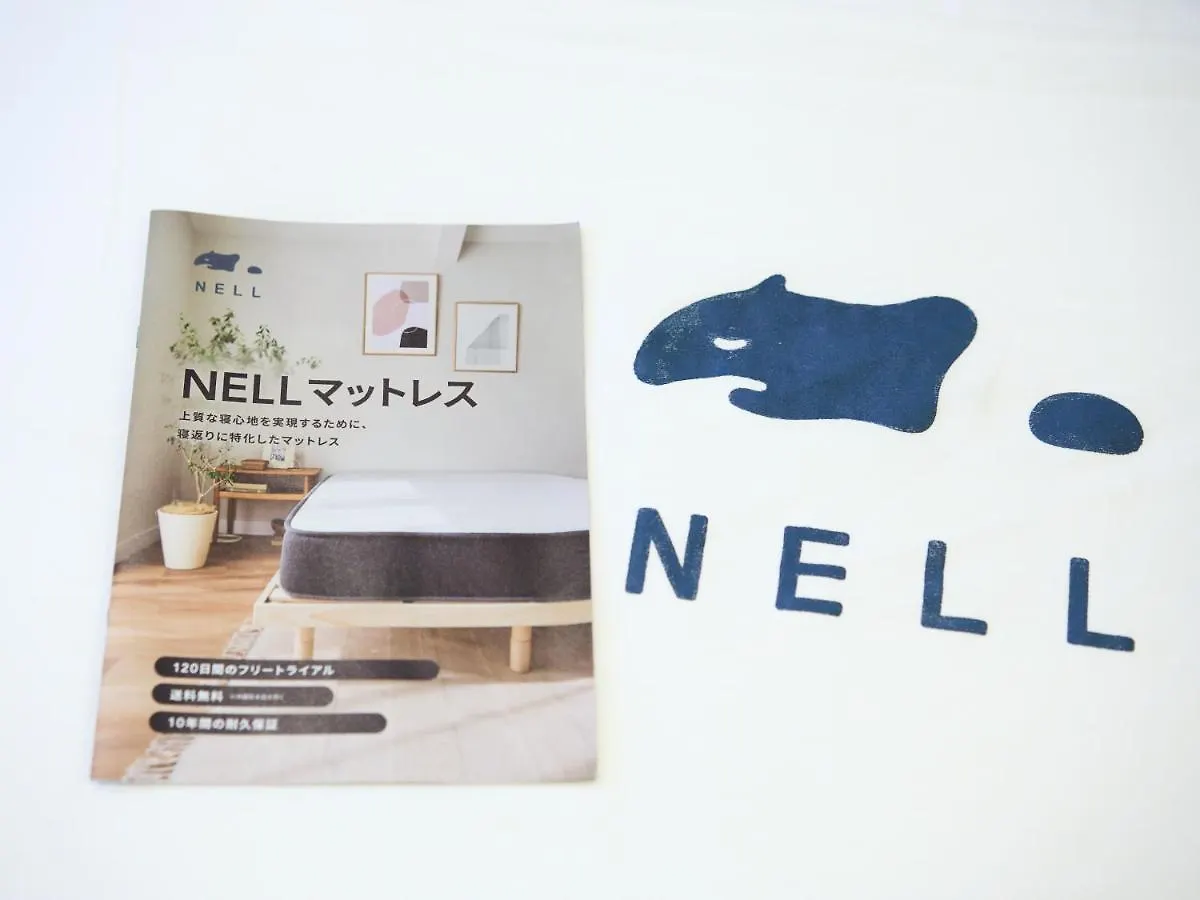 ***  Tabist Ginza Otel Tokyo Japonya